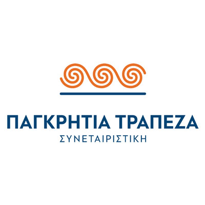 ΠΑΓΚΡΗΤΙΑ ΤΡΑΠΕΖΑ