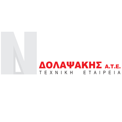 ΔΟΛΑΨΑΚΗΣ