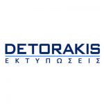 DETORAKIS