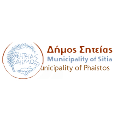 ΔΗΜΟΣ ΣΗΤΕΙΑΣ