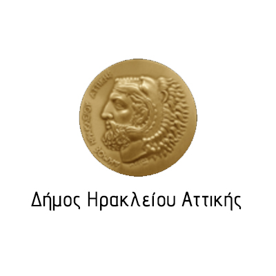ΔΗΜΟΣ ΗΡΑΚΛΕΙΟΥ ΑΤΤΙΚΗΣ