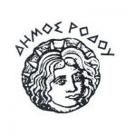 ΔΗΜΟΣ ΡΟΔΟΥ