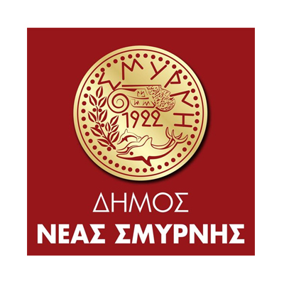 ΔΗΜΟΣ ΝΕΑΣ ΣΜΥΡΝΗΣ
