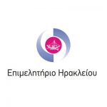 ΕΠΙΜΕΛΗΤΗΡΙΟ ΗΡΑΚΛΕΙΟΥ