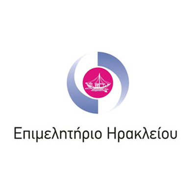 ΕΠΙΜΕΛΗΤΗΡΙΟ ΗΡΑΚΛΕΙΟΥ