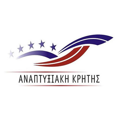 ΑΝΑΠΤΥΞΙΑΚΗ ΚΡΗΤΗΣ