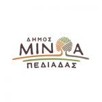 ΜΙΝΟΑ ΠΕΔΙΑΔΑΣ