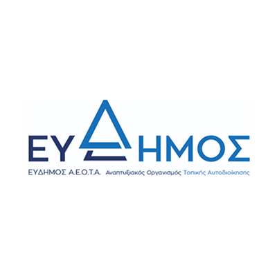 ΑΝΑΠΤΥΞΙΑΚΟΣ ΟΡΓΑΝΙΣΜΟΣ ΕΥΔΗΜΟΣ